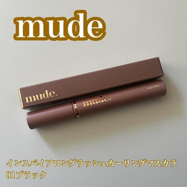 MD インスパイアロングラッシュ カーリングマスカラ ブラック/mude/マスカラを使ったクチコミ（1枚目）