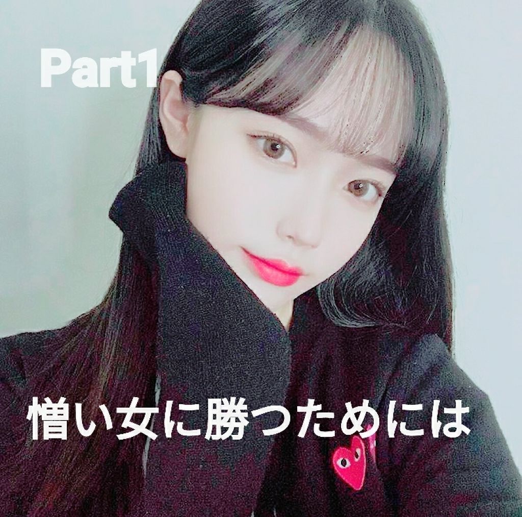 ハトムギ化粧水(ナチュリエ スキンコンディショナー R )/ナチュリエ/化粧水を使ったクチコミ(1枚目)