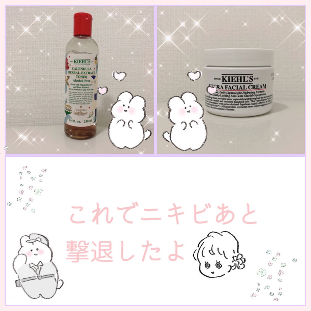 キールズ ミッドナイトボタニカル コンセントレート/Kiehl's/フェイスオイルを使ったクチコミ（2枚目）