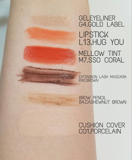 福袋/MERZY/メイクアップキットを使ったクチコミ(4枚目)