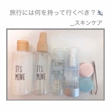 化粧水・敏感肌用・しっとりタイプ/無印良品/化粧水を使ったクチコミ（1枚目）