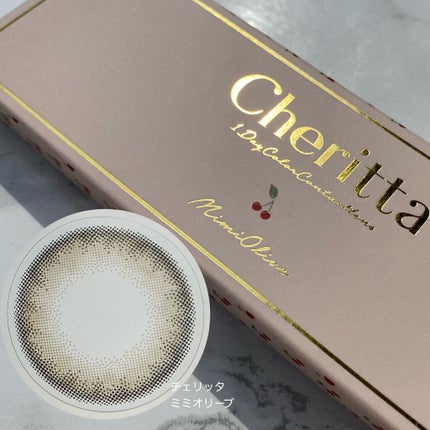 マスカラ ディオールショウ アイコニック エクストレム L/Dior/マスカラを使ったクチコミ(7枚目)