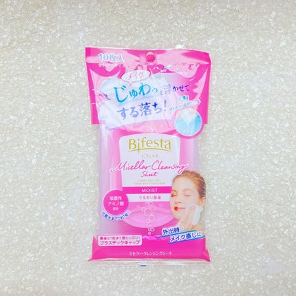ミセラークレンジングシート セラムモイスト/ビフェスタ/クレンジングシートを使ったクチコミ(1枚目)