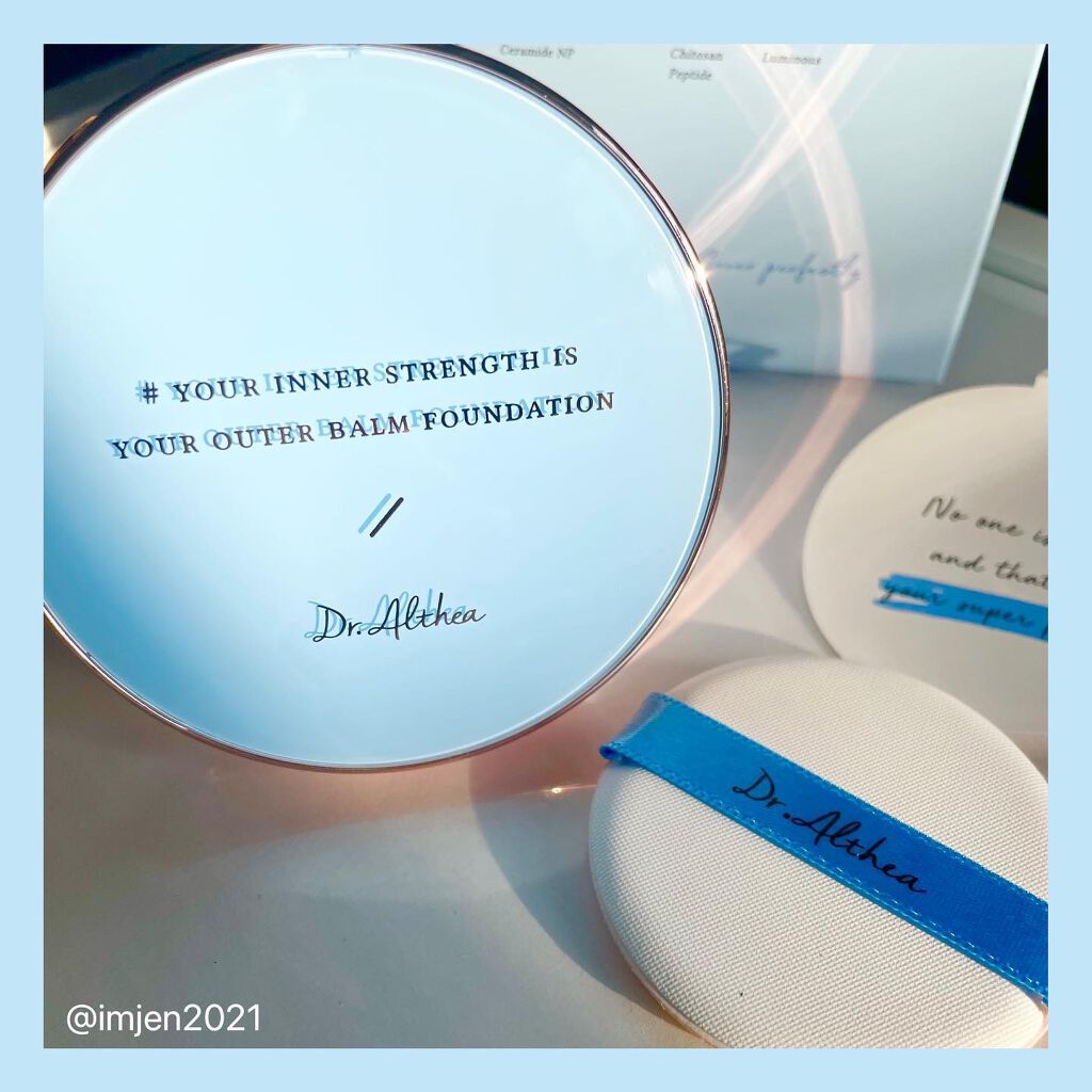 ダブル セラム バーム ファンデーション/Dr.Althea/クリーム・エマルジョンファンデーションを使ったクチコミ（2枚目）