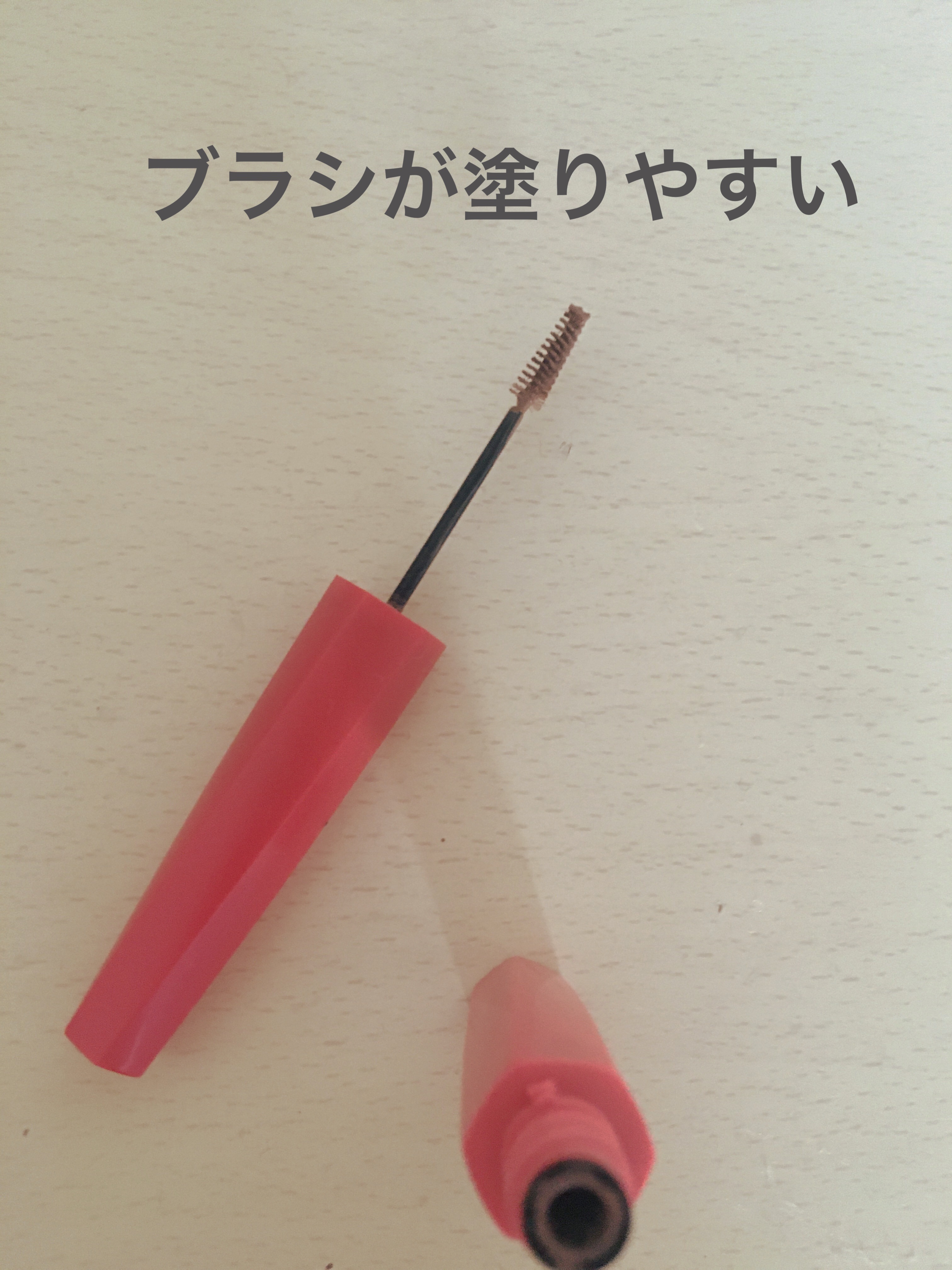 フィルム眉カラー/デジャヴュ/眉マスカラを使ったクチコミ（2枚目）