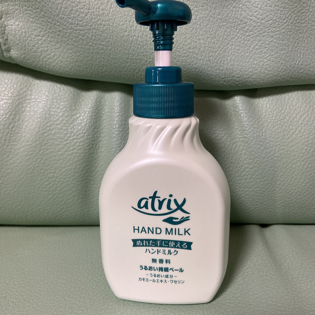 ハンドミルク/アトリックス/ハンドクリームを使ったクチコミ（1枚目）