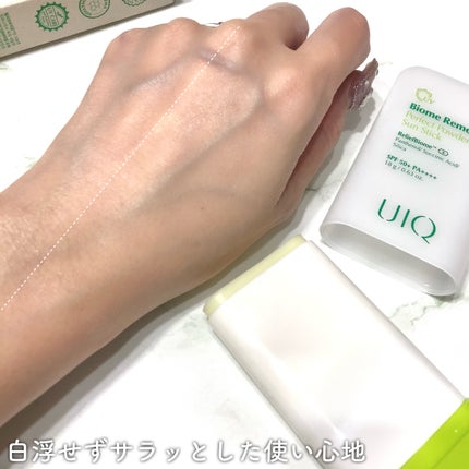 バイオームパーフェクトさらさらUVスティック/UIQ/日焼け止めスティックを使ったクチコミ(3枚目)