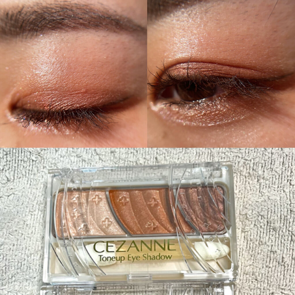 トーンアップアイシャドウ/CEZANNE/アイシャドウパレットを使ったクチコミ（2枚目）