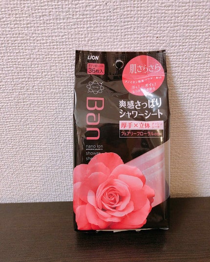 爽感さっぱりシャワーシート(フェアリーフローラルの香り)/Ban/ボディシートを使ったクチコミ(1枚目)