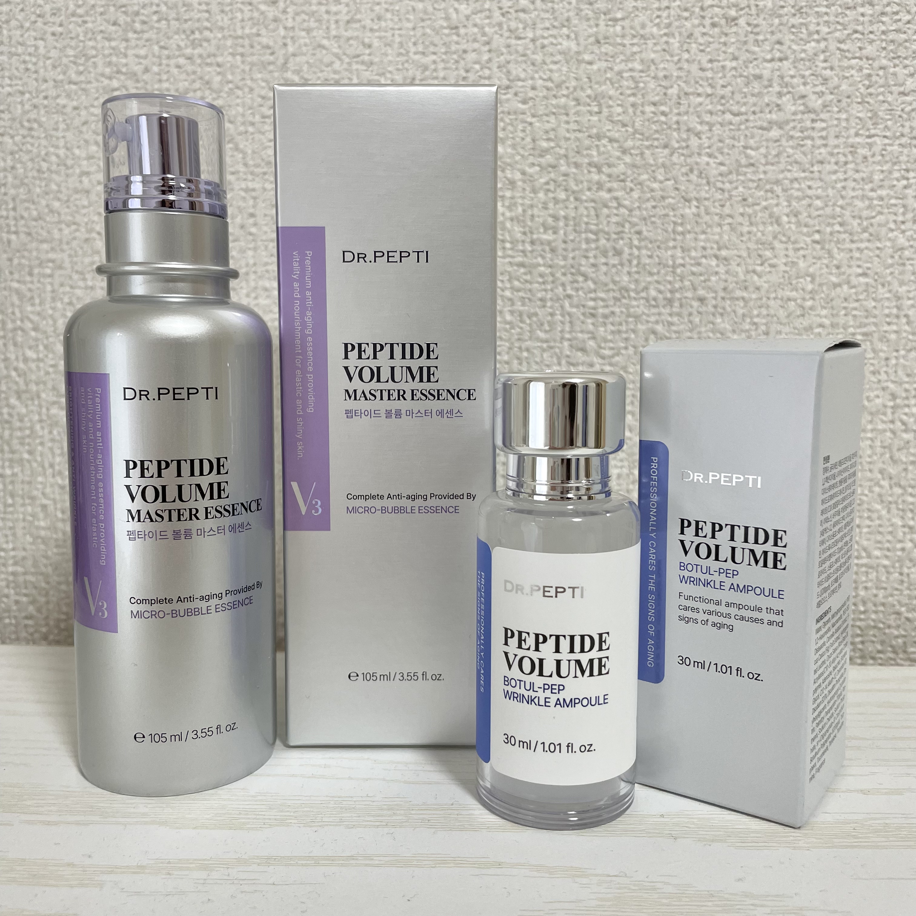 ペプチド ボリューム マスター エッセンス/DR.PEPTI/美容液を使ったクチコミ（1枚目）