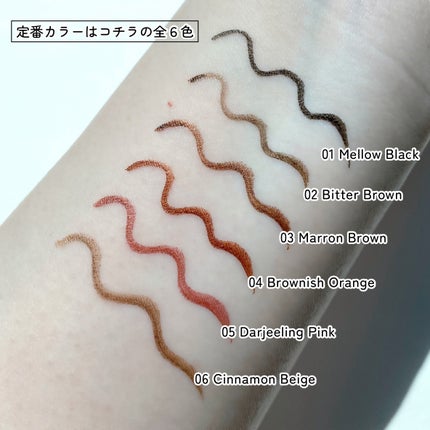 1DAY TATTOO リキッドアイライナー/K-パレット/リキッドアイライナーを使ったクチコミ(6枚目)