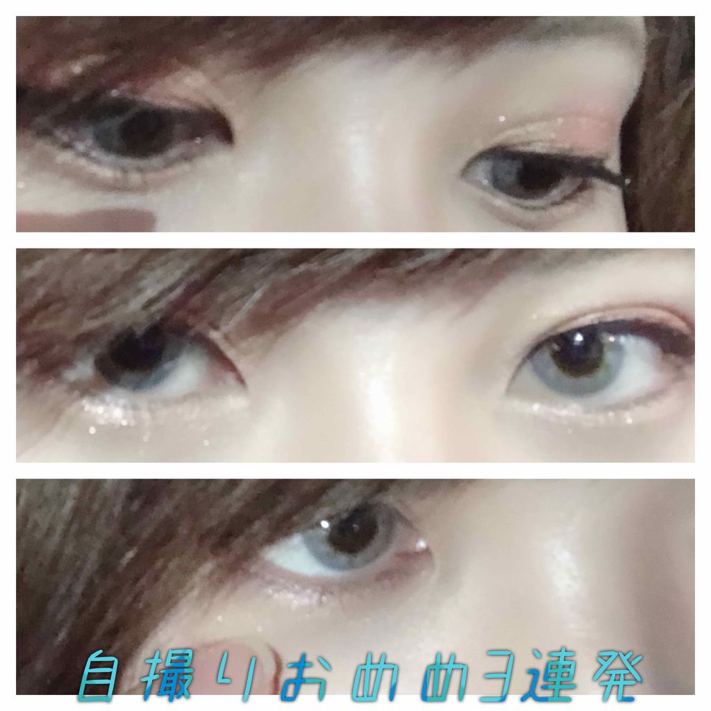 ダズルシャドウ/M・A・C/単色アイシャドウを使ったクチコミ(2枚目)