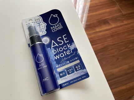ASE BLOCK WATER/MAKE COVER/ミスト状化粧水を使ったクチコミ(6枚目)