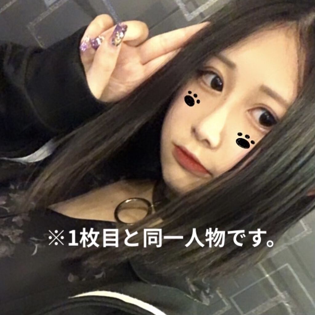 ビューティー カバーペンシル スリム-1/三善/ペンシルコンシーラーを使ったクチコミ（2枚目）