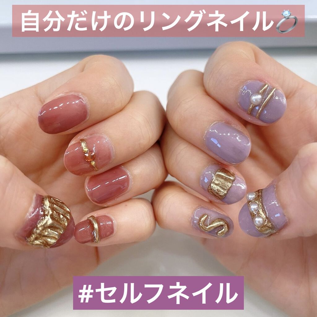 ゼリージェル/ネイル工房/ジェルネイルを使ったクチコミ（1枚目）