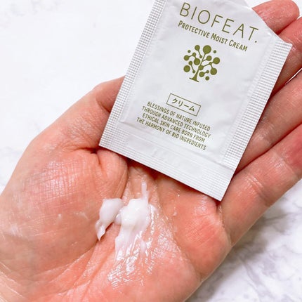 ぴょんとも on LIPS 「\肌へ、森🌲の保水力/日本製紙パピリア『BIOFEAT.バイオ..」(8枚目)