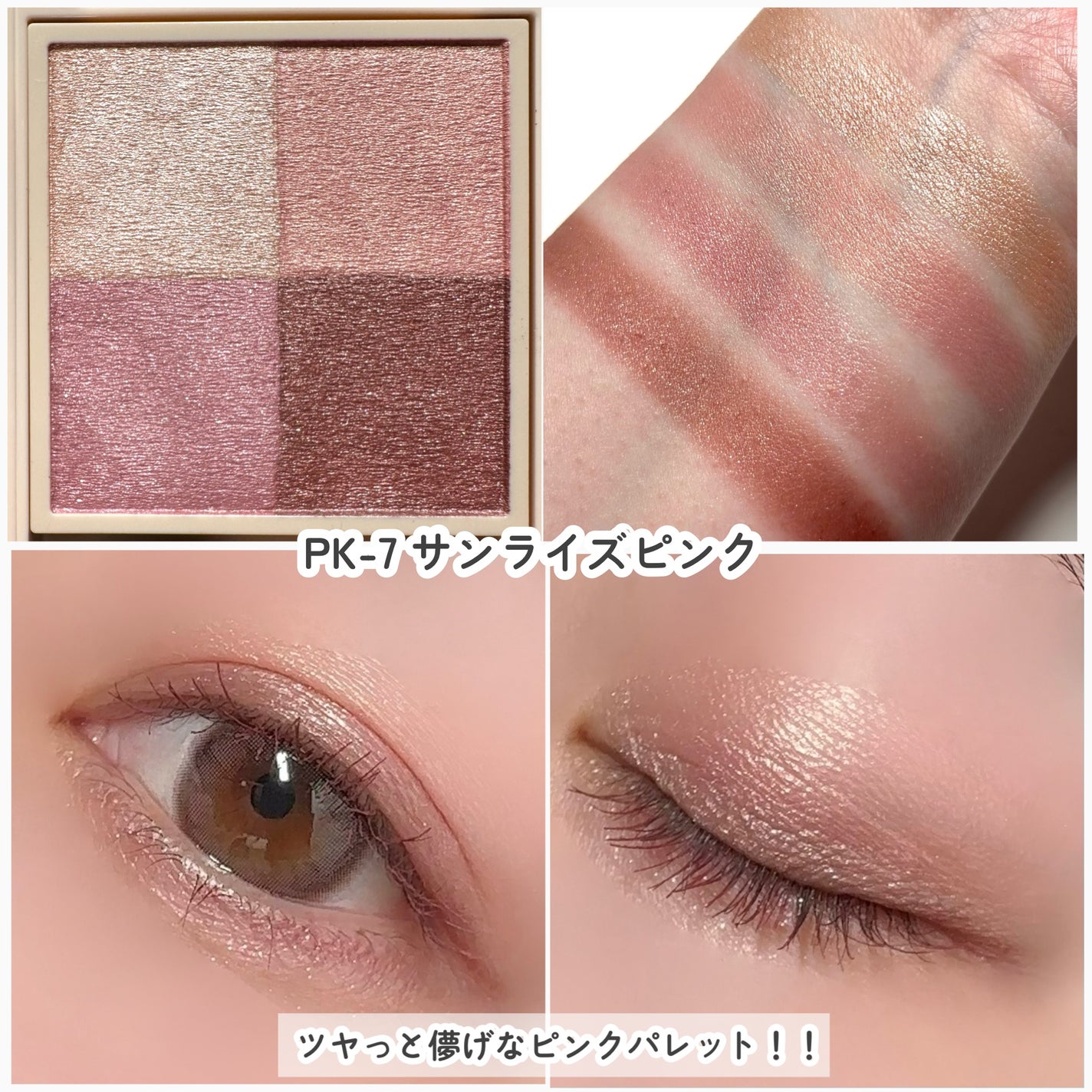 ネンマクフェイク ルージュ/Visée/口紅を使ったクチコミ(4枚目)