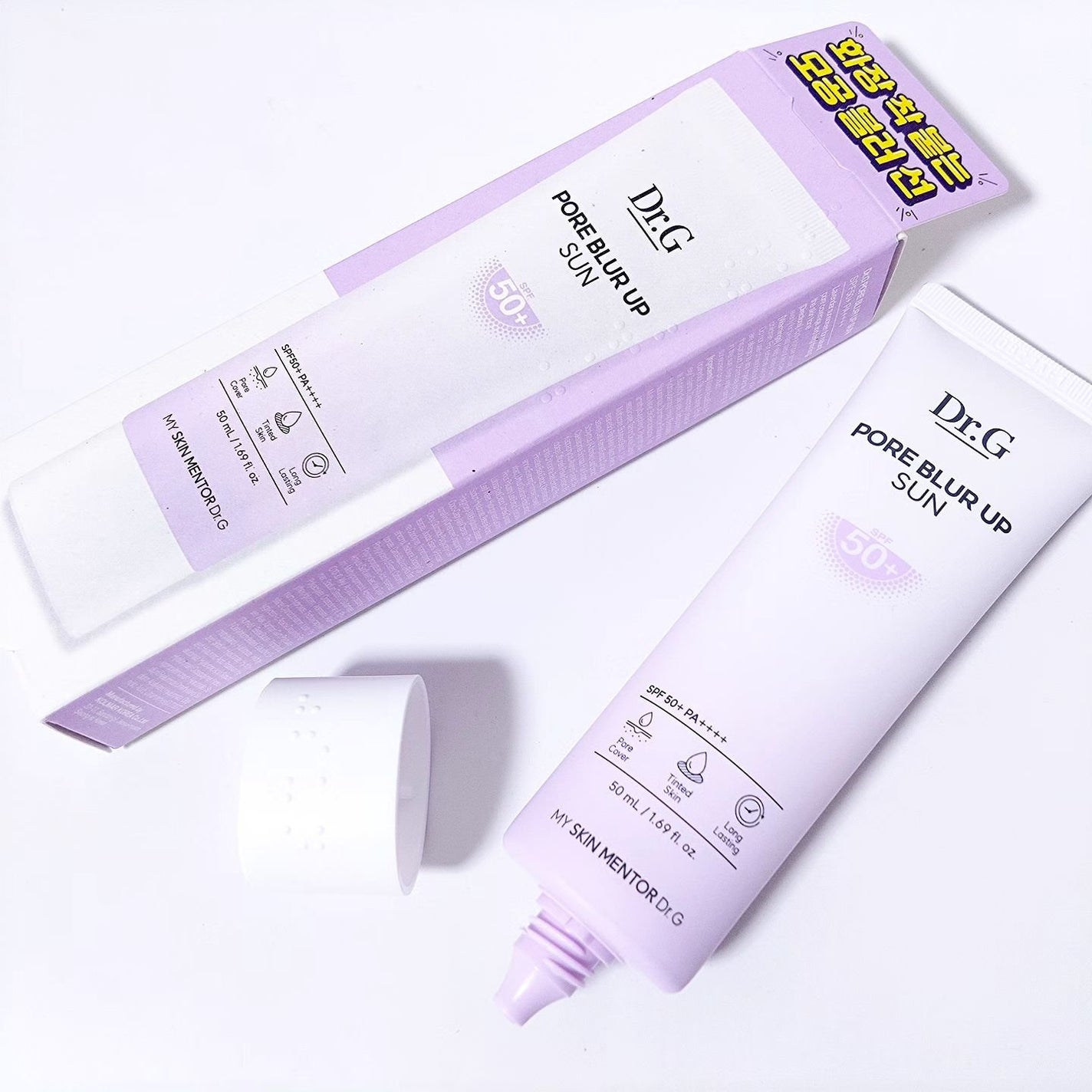 しゃお@フォロバ100 on LIPS 「💜ポアブラーアップサン ♡┈┈┈┈┈┈┈┈┈┈┈ ❏𝙳𝚛.𝙶..」(2枚目)