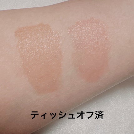 アンドバイロムアンド グラッシーボムティント/&nd by rom&nd/リップティントを使ったクチコミ(5枚目)