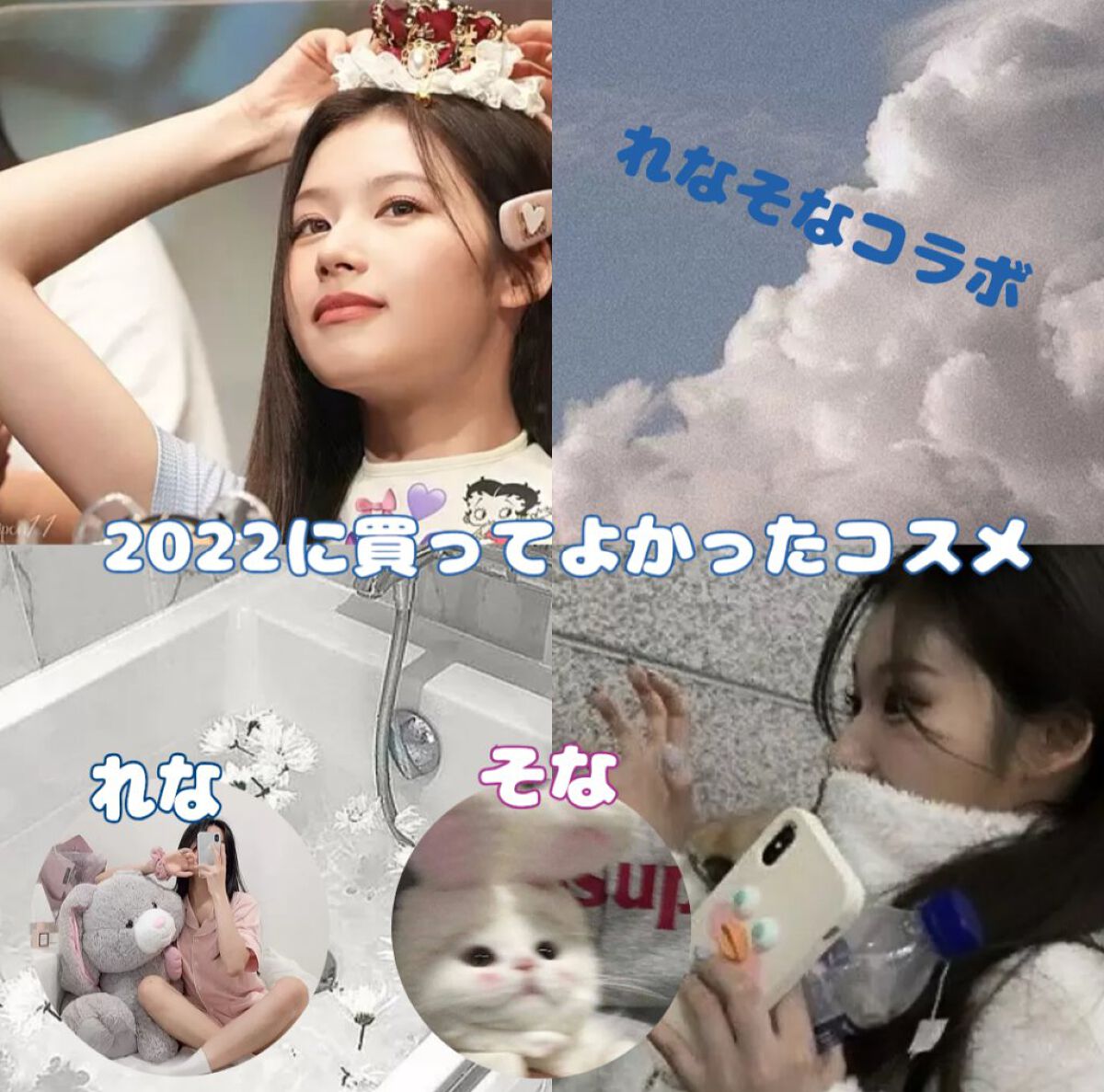 カラーパターンパレット/i’m meme/マルチパレットを使ったクチコミ（1枚目）