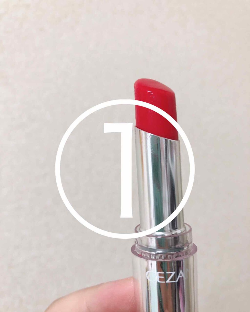 ラスティンググロスリップ/CEZANNE/口紅を使ったクチコミ(2枚目)