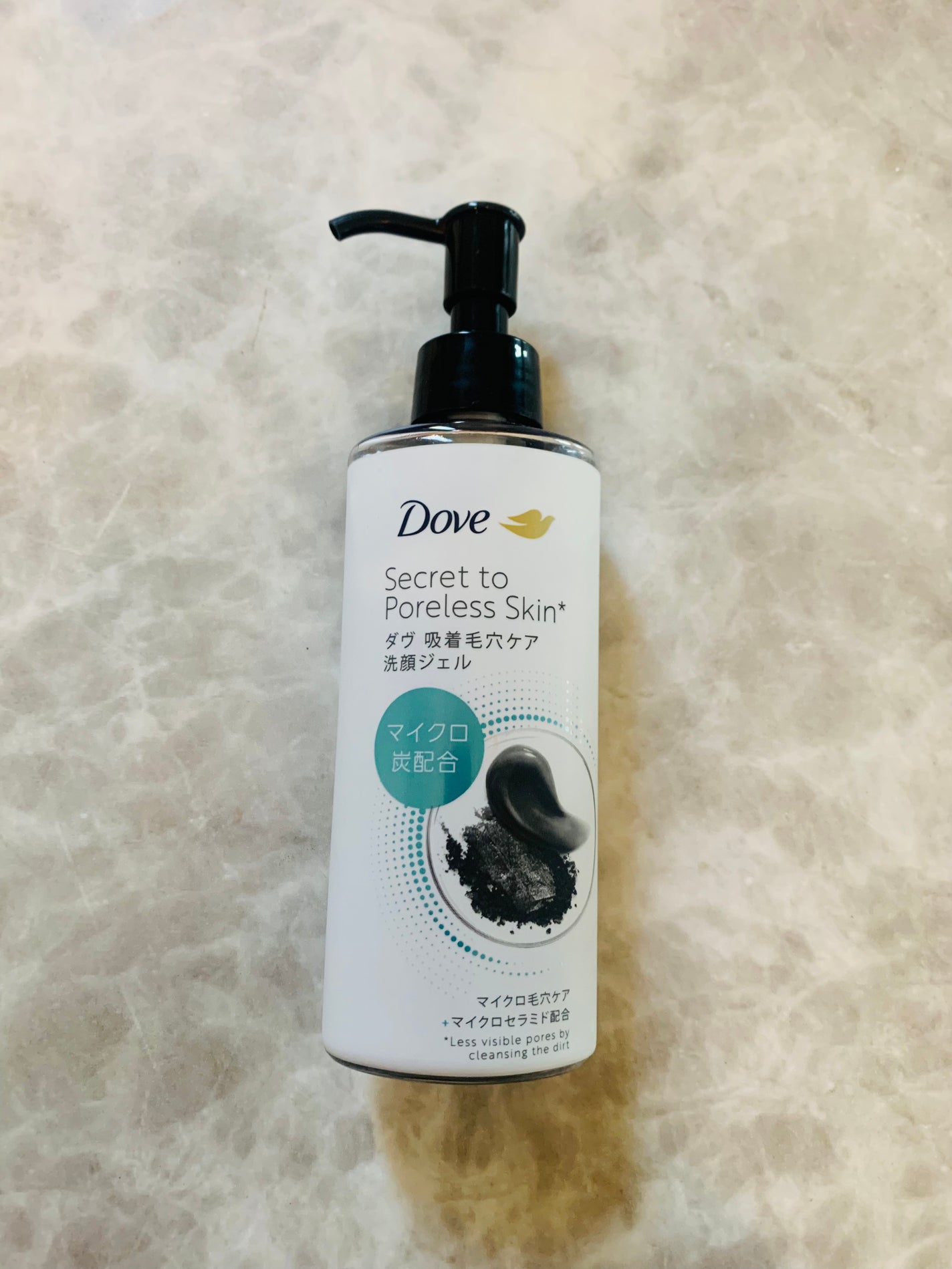 ゆうき on LIPS 「ダヴ吸着毛穴ケア洗顔ジェル毛穴汚れをキレイにしたい、でも洗顔後..」(1枚目)