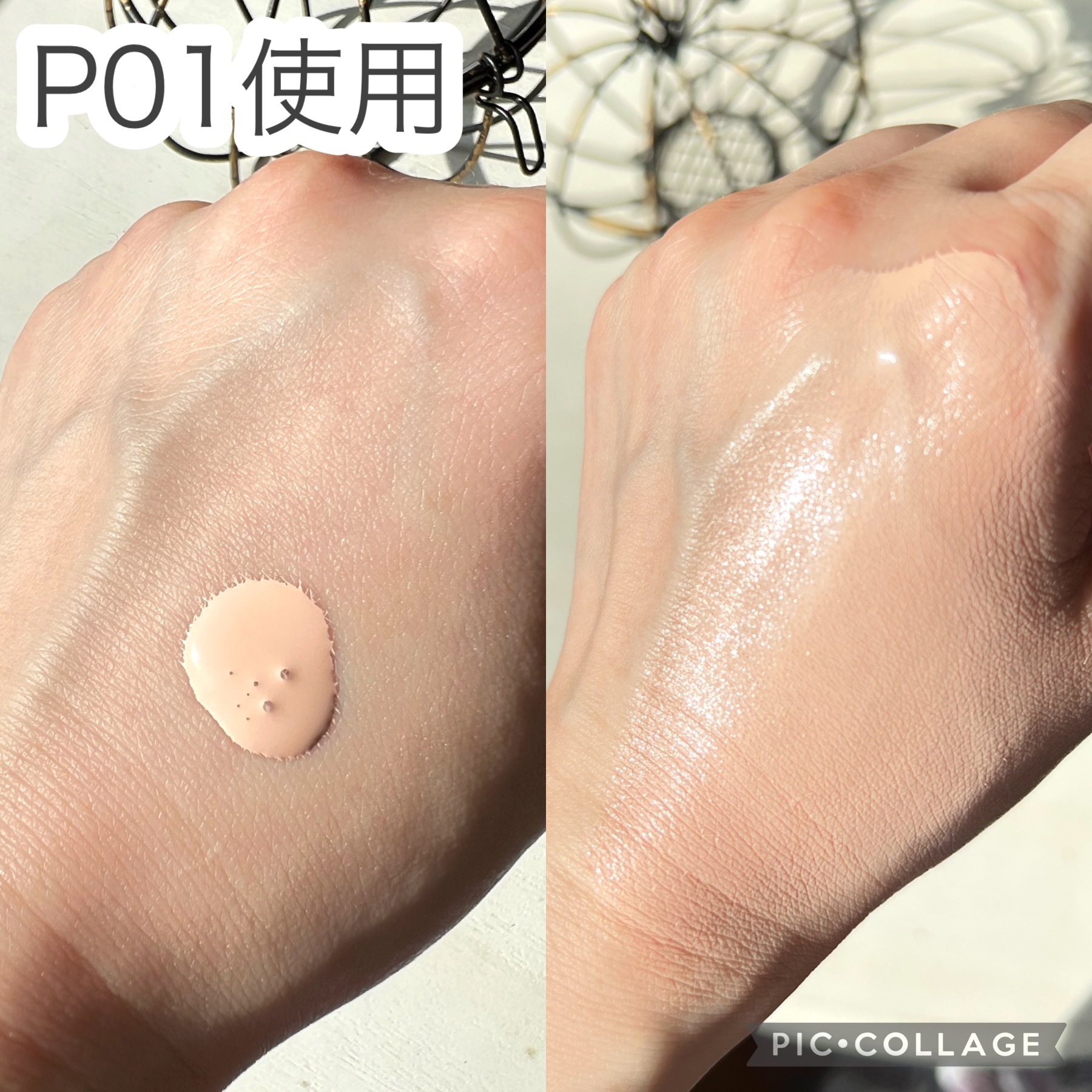 ルナソル カラーオイル セラム/LUNASOL/リキッドファンデーションを使ったクチコミ（3枚目）