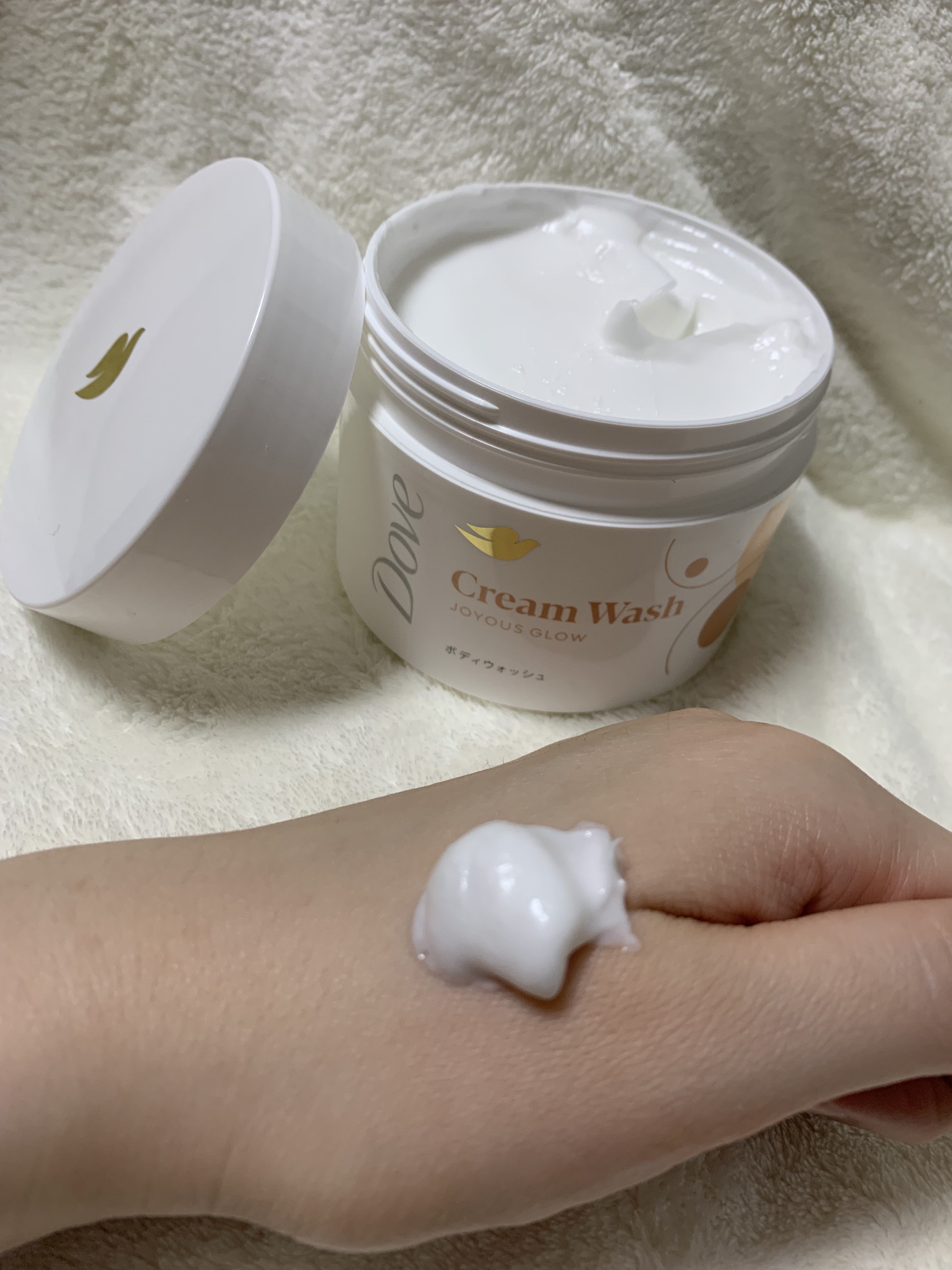 ダヴ クリームボディウォッシュ ジョイアスグロウ/ダヴ/ボディソープを使ったクチコミ（3枚目）