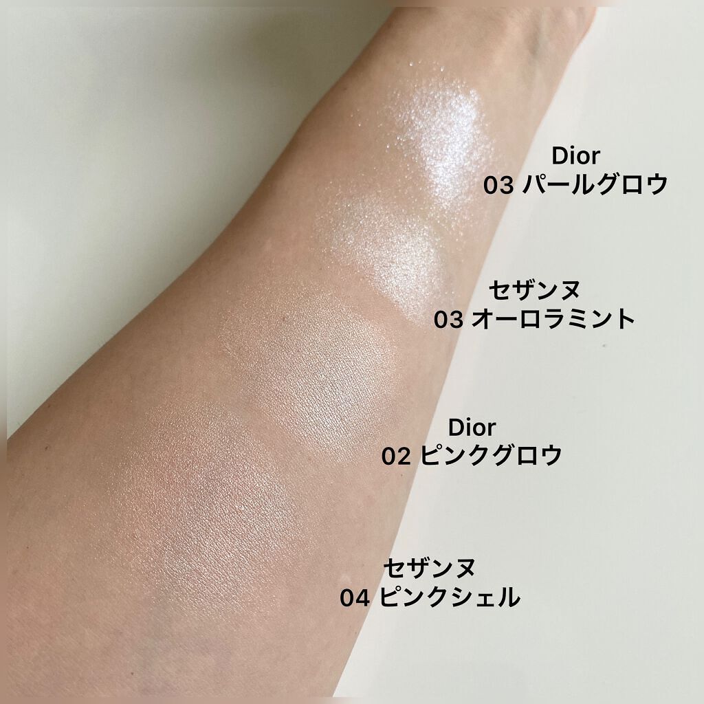 ディオールスキン フォーエヴァー クチュール ルミナイザー/Dior/プレストパウダーを使ったクチコミ（3枚目）
