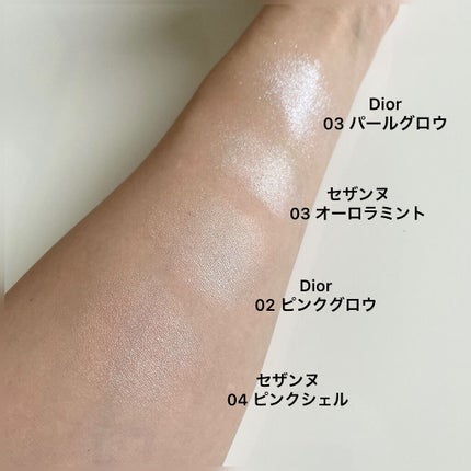 ディオールスキン フォーエヴァー クチュール ルミナイザー/Dior/プレストパウダーを使ったクチコミ(3枚目)