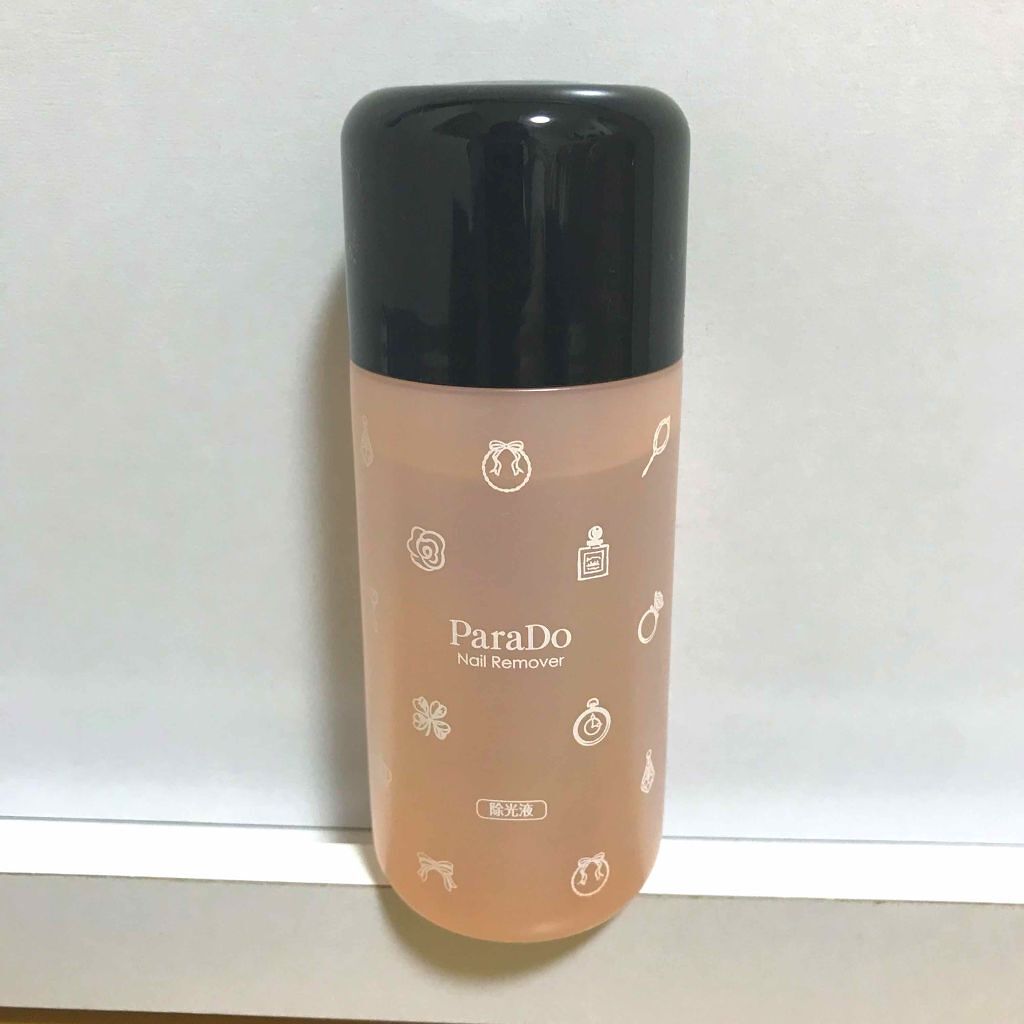 ネイルポリッシュリムーバー/パラドゥ/除光液を使ったクチコミ(1枚目)
