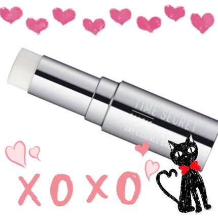 タイムシークレット デイエッセンスバーム/TIME SECRET/美容液を使ったクチコミ(1枚目)