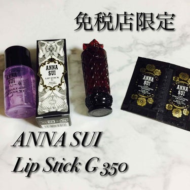 ANNA SUI リップ スティック Gのクチコミ「






免税店限定
ANNA SUI リップ スティック G 350


3月に会社の慰.....」（1枚目）