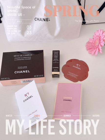 シャネル ルージュ ココ ボーム/CHANEL/口紅を使ったクチコミ(5枚目)