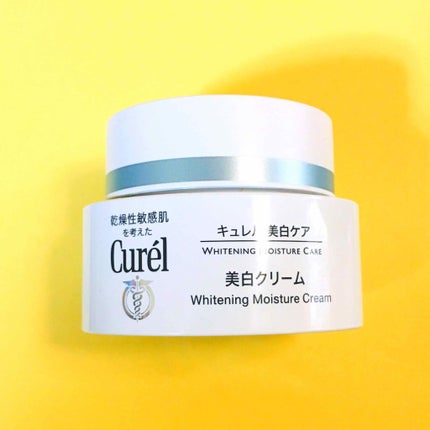 シミ・ソバカス予防ケア フェイスクリーム/キュレル/フェイスクリームを使ったクチコミ(1枚目)