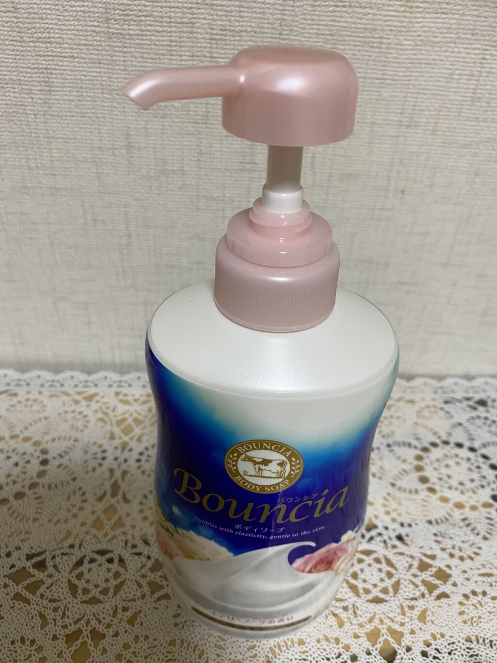 バウンシア ボディソープ エアリーブーケの香り ポンプ付 480ml/Bouncia/ボディソープを使ったクチコミ（1枚目）