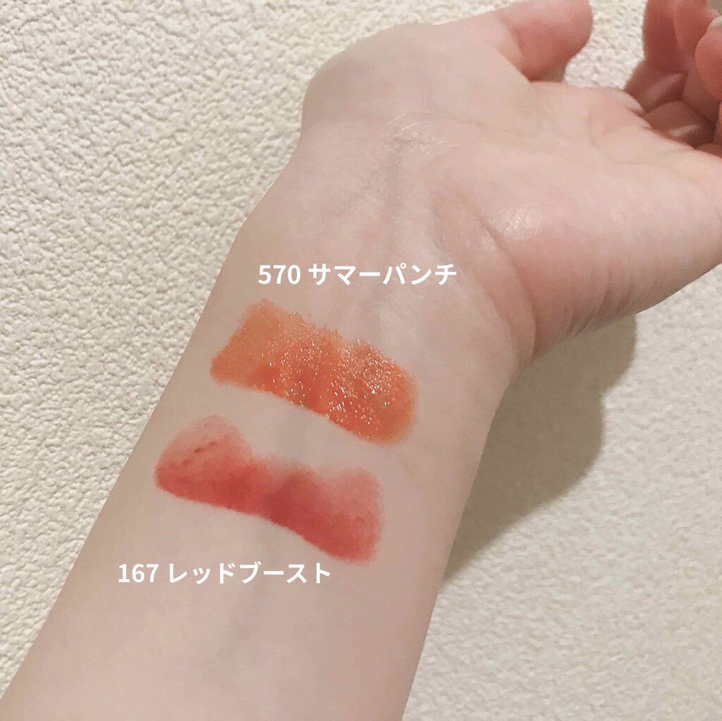 ルージュ アンリミテッド マット/shu uemura/口紅を使ったクチコミ(3枚目)