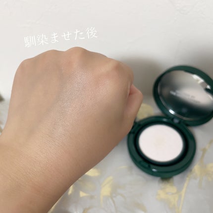 フォレスト マルチディフェンスサンクション/FoRest by Greenfinger/日焼け止めローションを使ったクチコミ(6枚目)