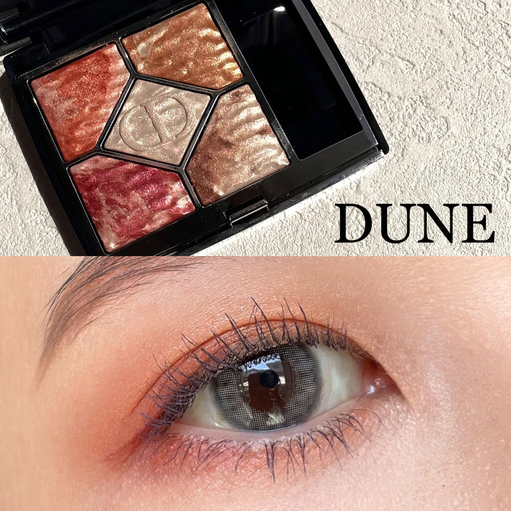 サンク クルール クチュール ＜サマー デューン＞/Dior/アイシャドウパレットを使ったクチコミ（1枚目）