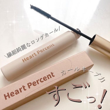 ドットオンムードマスカラ  ロングアンドカール/Heart Percent/マスカラを使ったクチコミ（1枚目）