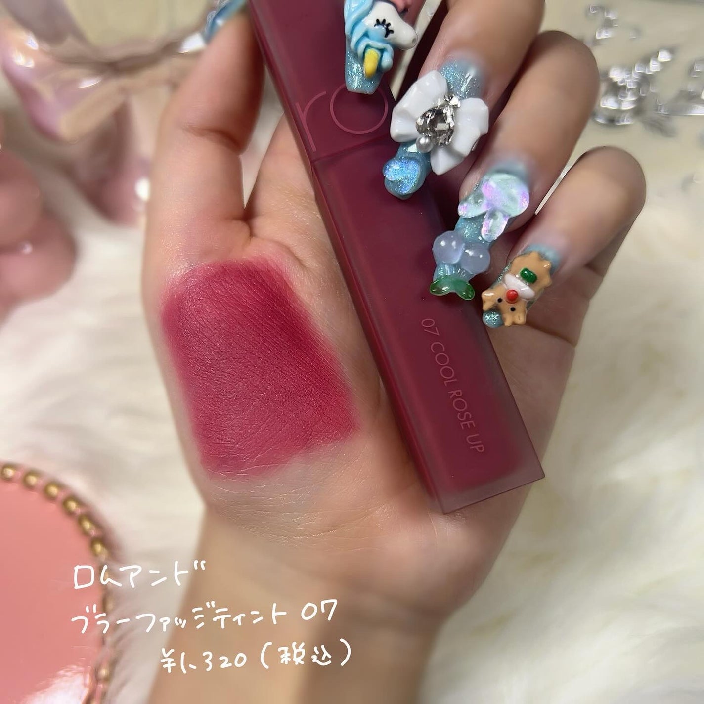 ケイト リップモンスター/KATE/口紅を使ったクチコミ(3枚目)