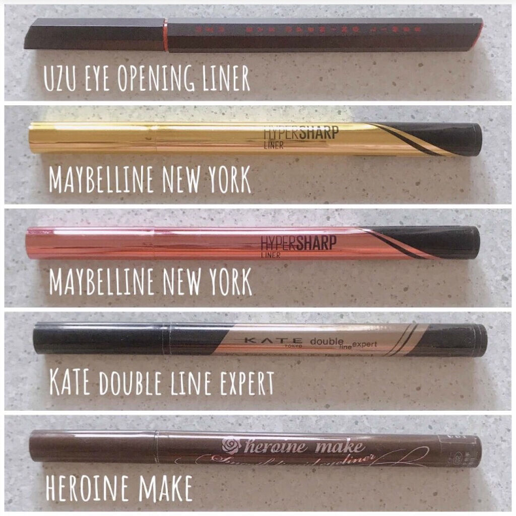 EYE OPENING LINER/UZU BY FLOWFUSHI/リキッドアイライナーを使ったクチコミ（1枚目）