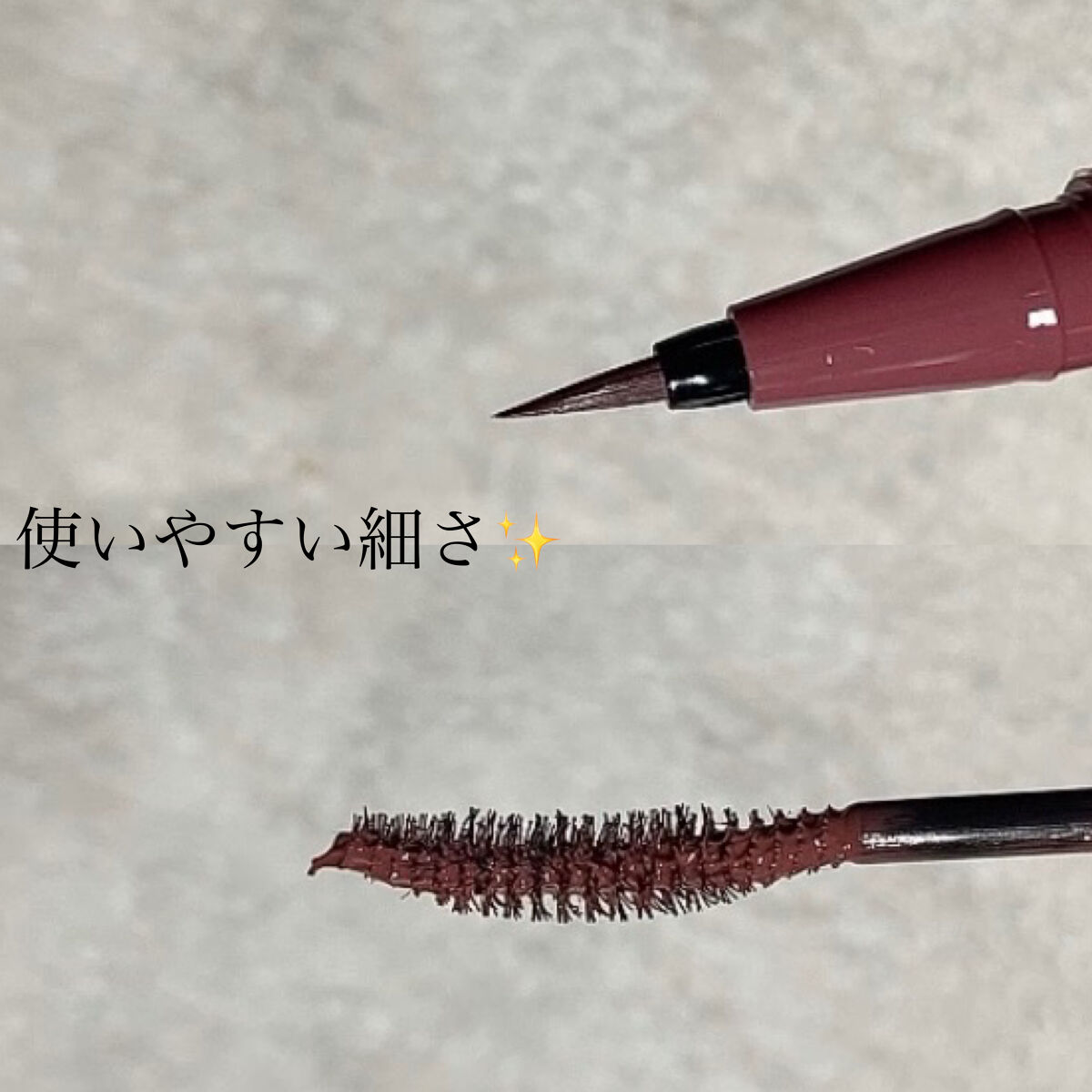 パーフェクトエクステンション マスカラ for カール/D-UP/マスカラを使ったクチコミ（3枚目）