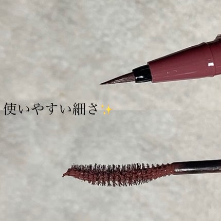 シルキーリキッドアイライナーWP/D-UP/リキッドアイライナーを使ったクチコミ(3枚目)