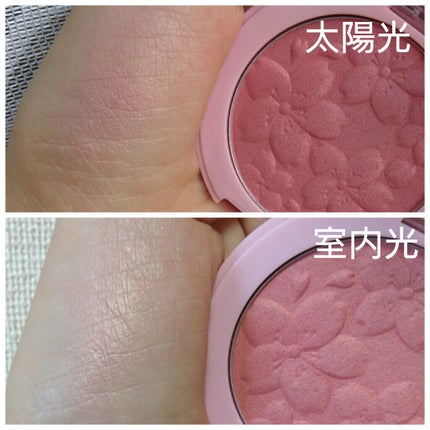 ハート ブロッサムチーク/ETUDE/パウダーチークを使ったクチコミ(2枚目)