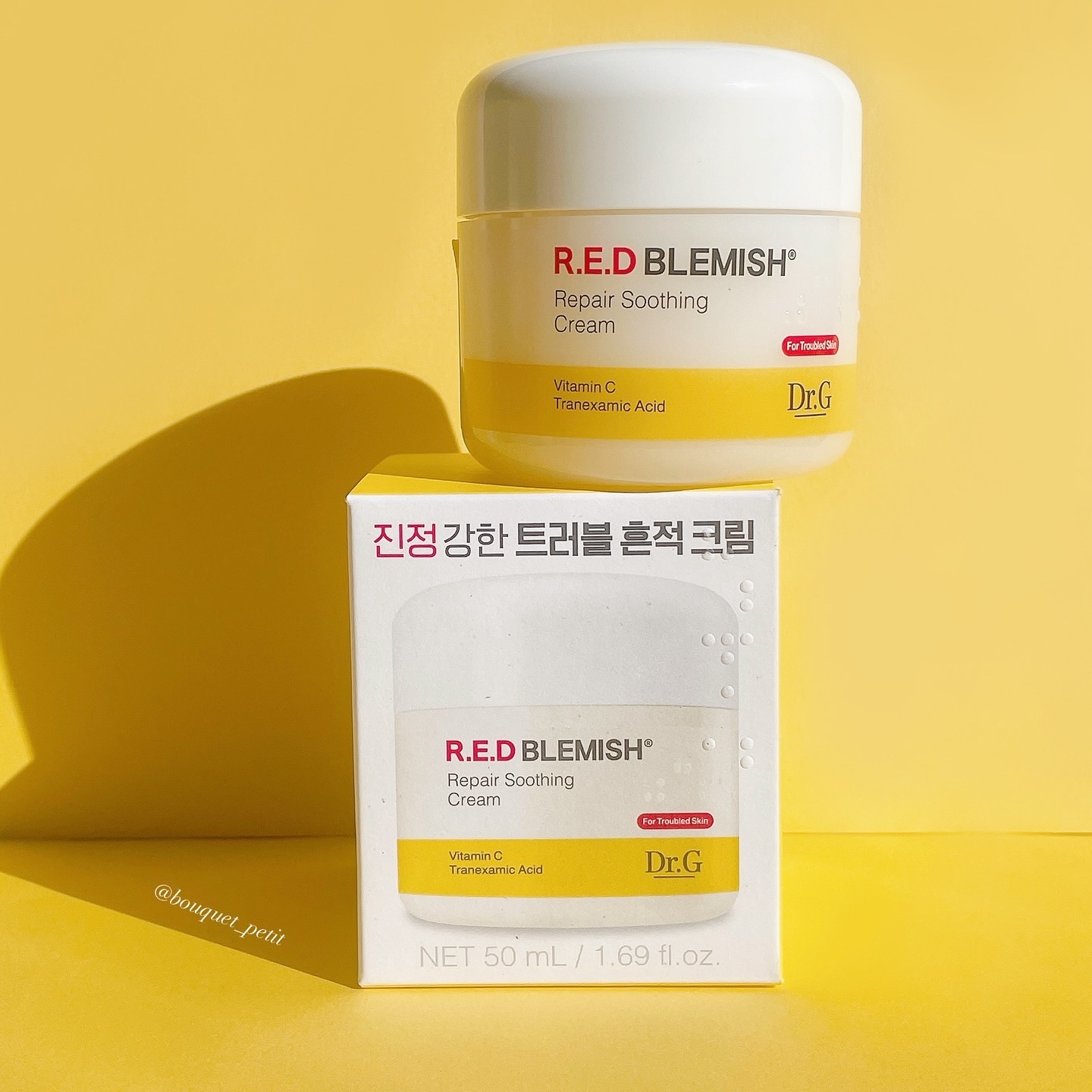 レッドブレミッシュ リペアスージングクリーム/Dr.G/フェイスクリームを使ったクチコミ（1枚目）