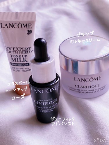 クラリフィック デュアル エッセンス ローション/LANCOME/化粧水を使ったクチコミ（3枚目）