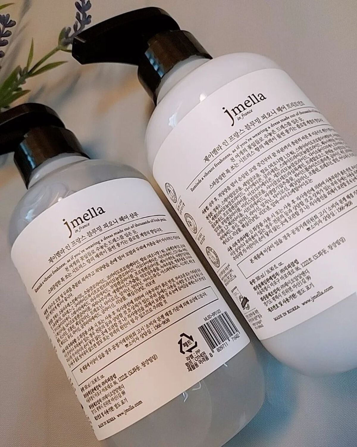 インフランス ヘアシャンプー ブルーミングピオニー/トリートメント ブルーミングピオニー/jmella/市販シャンプーを使ったクチコミ(4枚目)