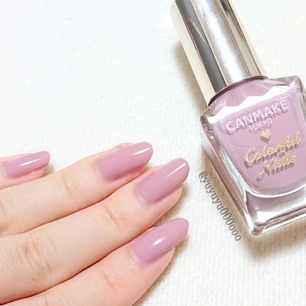 カラフルネイルズ/キャンメイク/マニキュアを使ったクチコミ(3枚目)