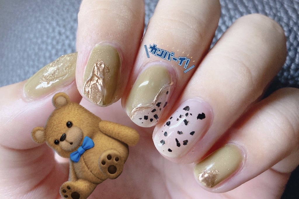 💅イロジェル ナチュールタイプ
      U-1  オリーブリーフ
💅マイカジェル01


前に買ったマイカジェルやっと使ってみました！
金箔とかもつけたら良かったな〜と
後から見て思ったよ😌
マイカジェルのとこのベースカラーは
セ